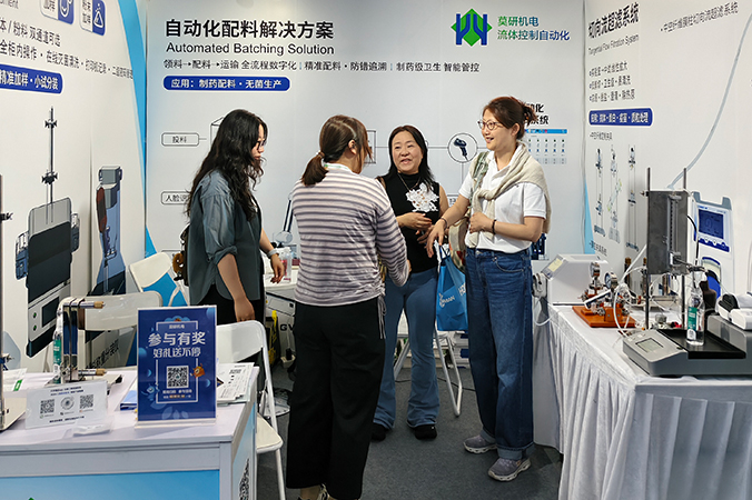 2026 CPHI & PMEC展會回顧，莫研機電共探制藥流體自動化新機遇